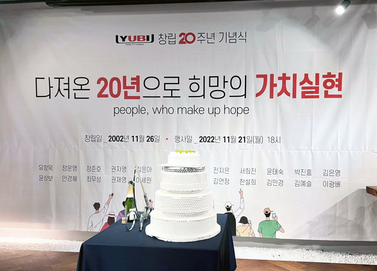 창립기념1.jpg