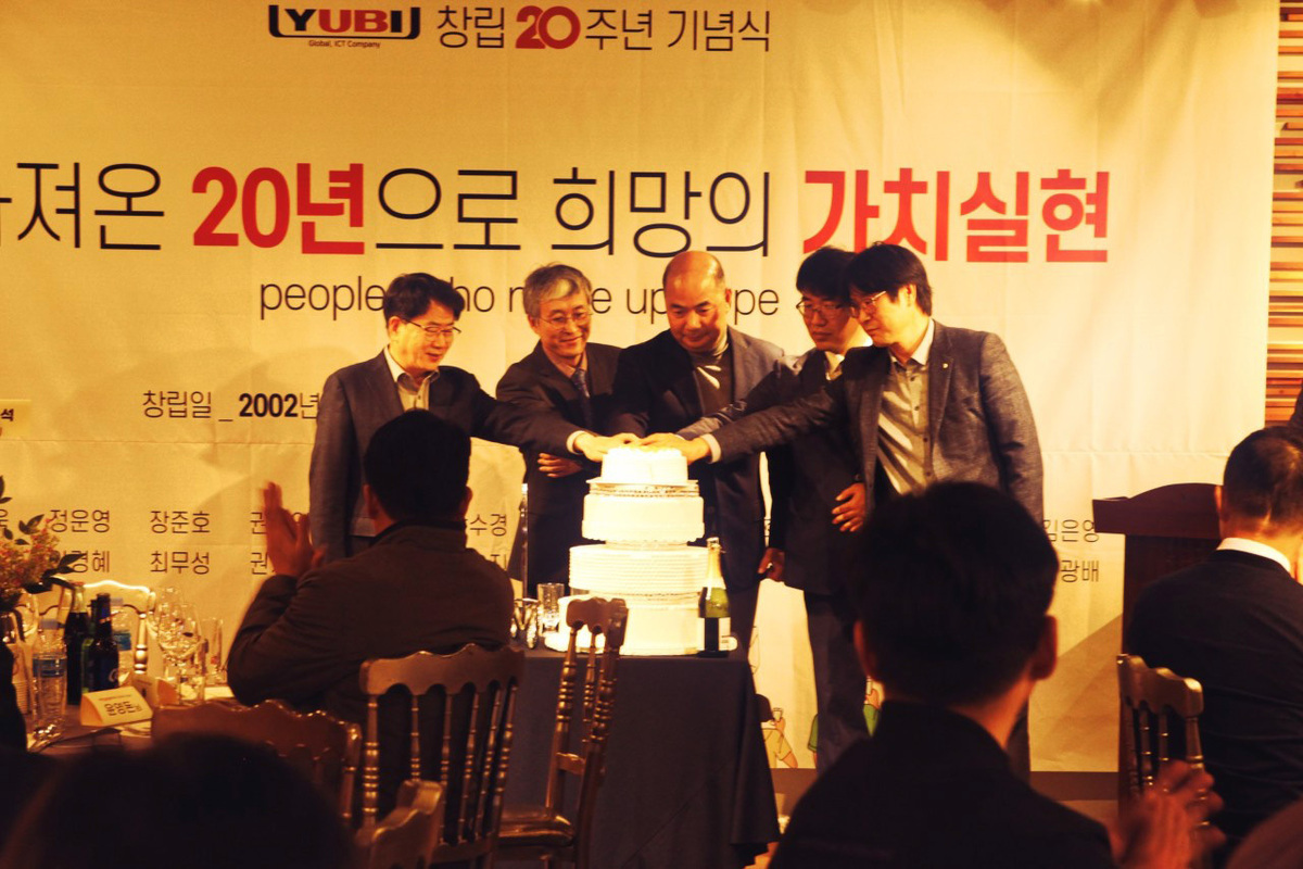 창립기념5.jpg