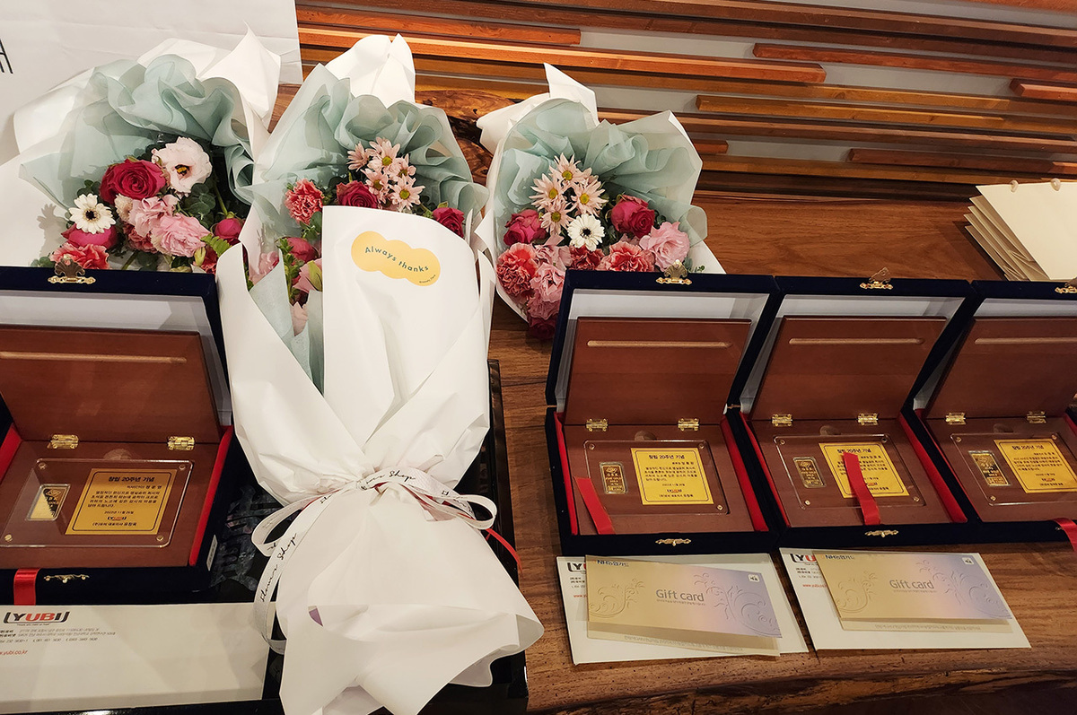 창립기념6.jpg