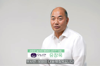 쎈터뷰1