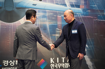 (주)유비, 제61회 무역의 날 ‘100만불 수출의 탑’ 수상