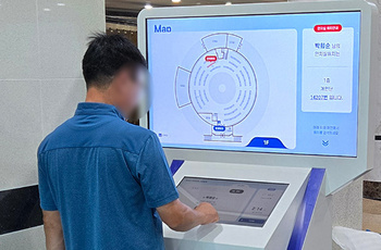 장성군 추모공원, (주)유비 ‘스마트 Q-Pad 안장위치검색대’ 도입