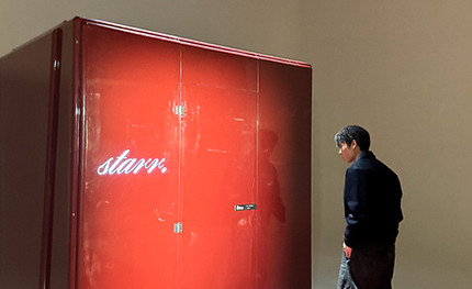 포토 스튜디오 'STAR', (주)유비 포토키오스크 설치