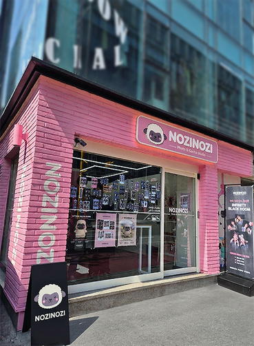 서울 홍대점 무인 셀프사진관 \'노지노지(NOZINOZI)\' 신규..