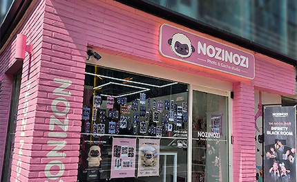 (주)유비, 무인 셀프사진관 '노지노지'(NOZINOZI) 홍대..