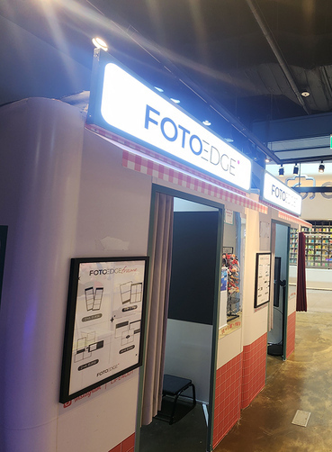 스타필드 고양점 \'포토엣지(FOTOEDGE)\' 포토 키오스크 부..