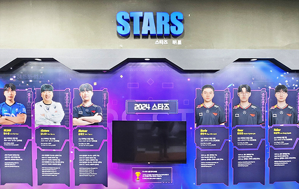 e스포츠4.jpg