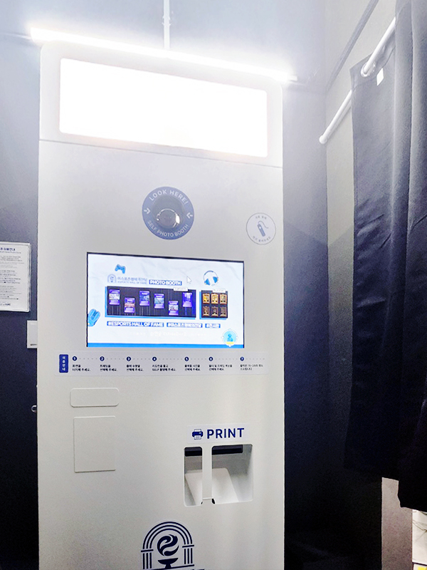 e스포츠5.jpg