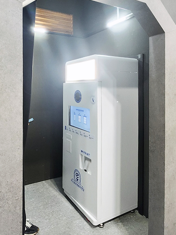 e스포츠6.jpg