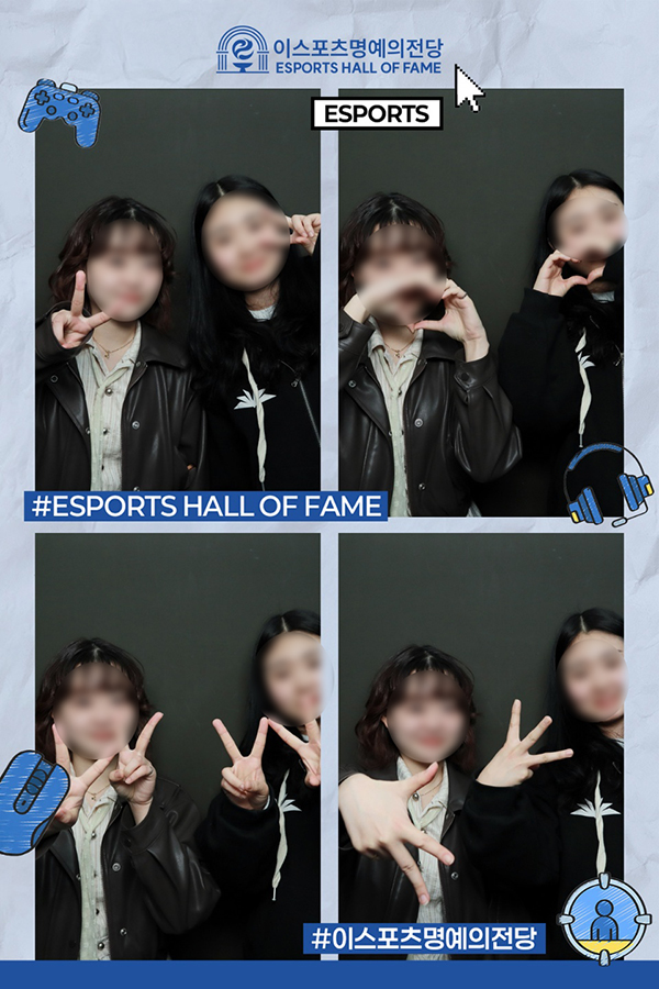 e스포츠9_프레임.jpg