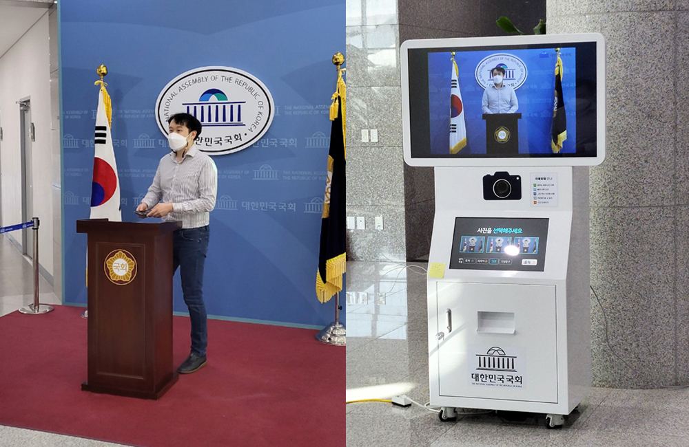 국회고성연수원1.jpg