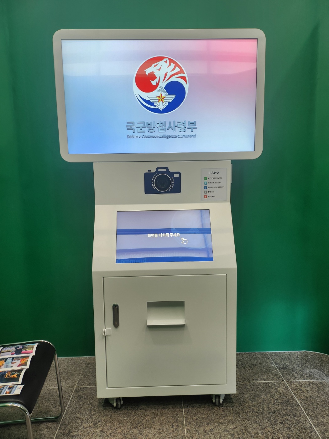 KakaoTalk_20241211_155340955.jpg