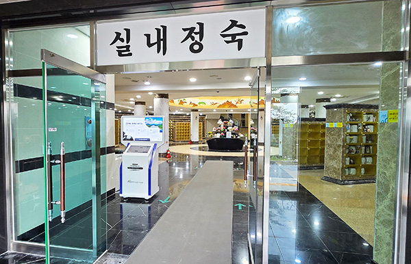 장성추모공원_7.jpg