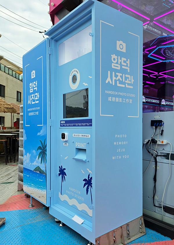 함덕사진관_2.jpg