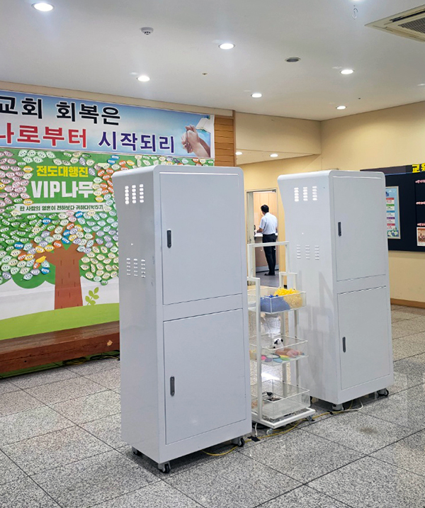 동부교회_2.jpg