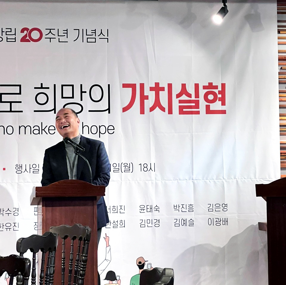 창립기념10.jpg