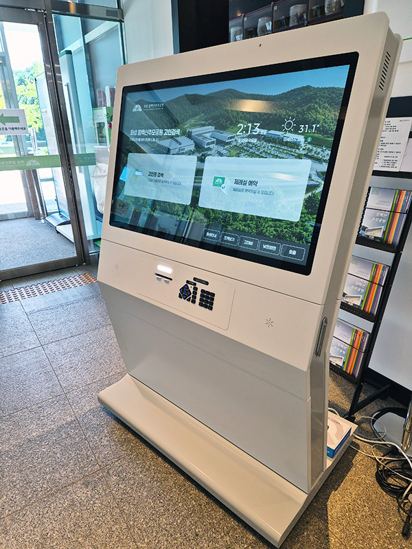 Q-Finder_화성함백산추모공원.jpg